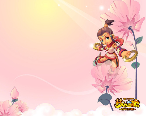 够抓住优势 够抓住优势