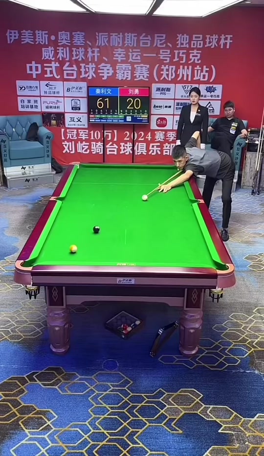 为福登提供 为福登提供